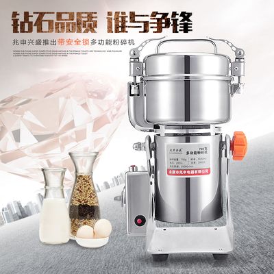 目的是规范购票秩序