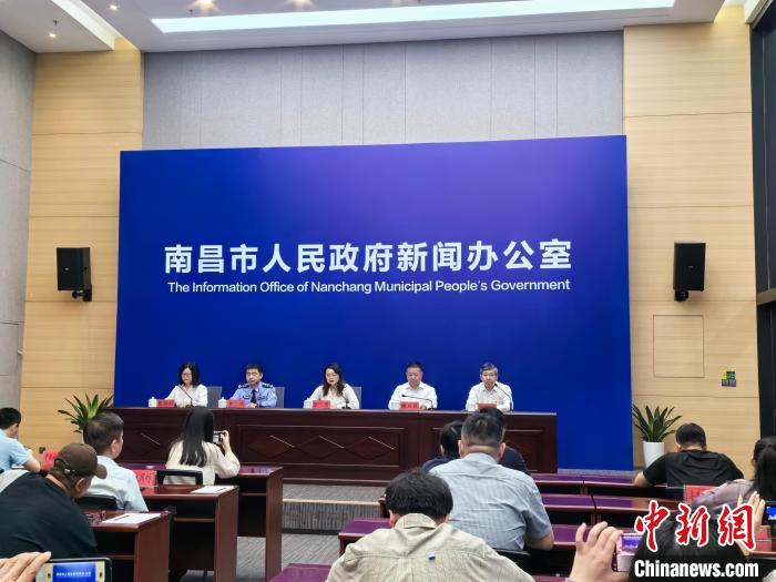 2024南昌国际龙舟赛6月开赛 国际队伍齐聚九龙湖