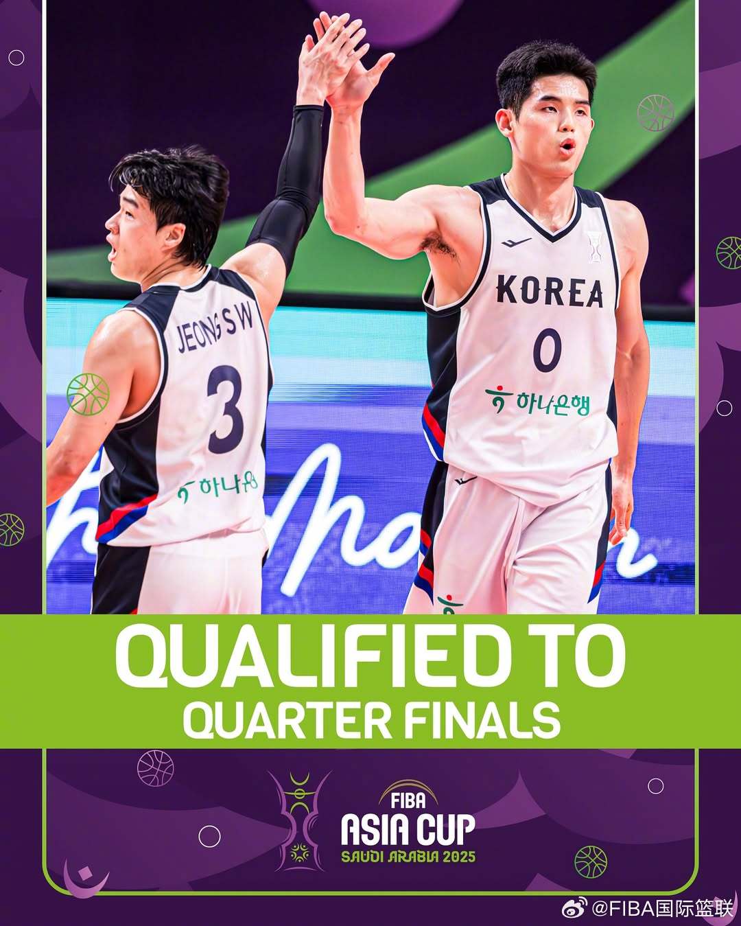 中国男篮力克韩国时隔10年再进亚洲杯四强