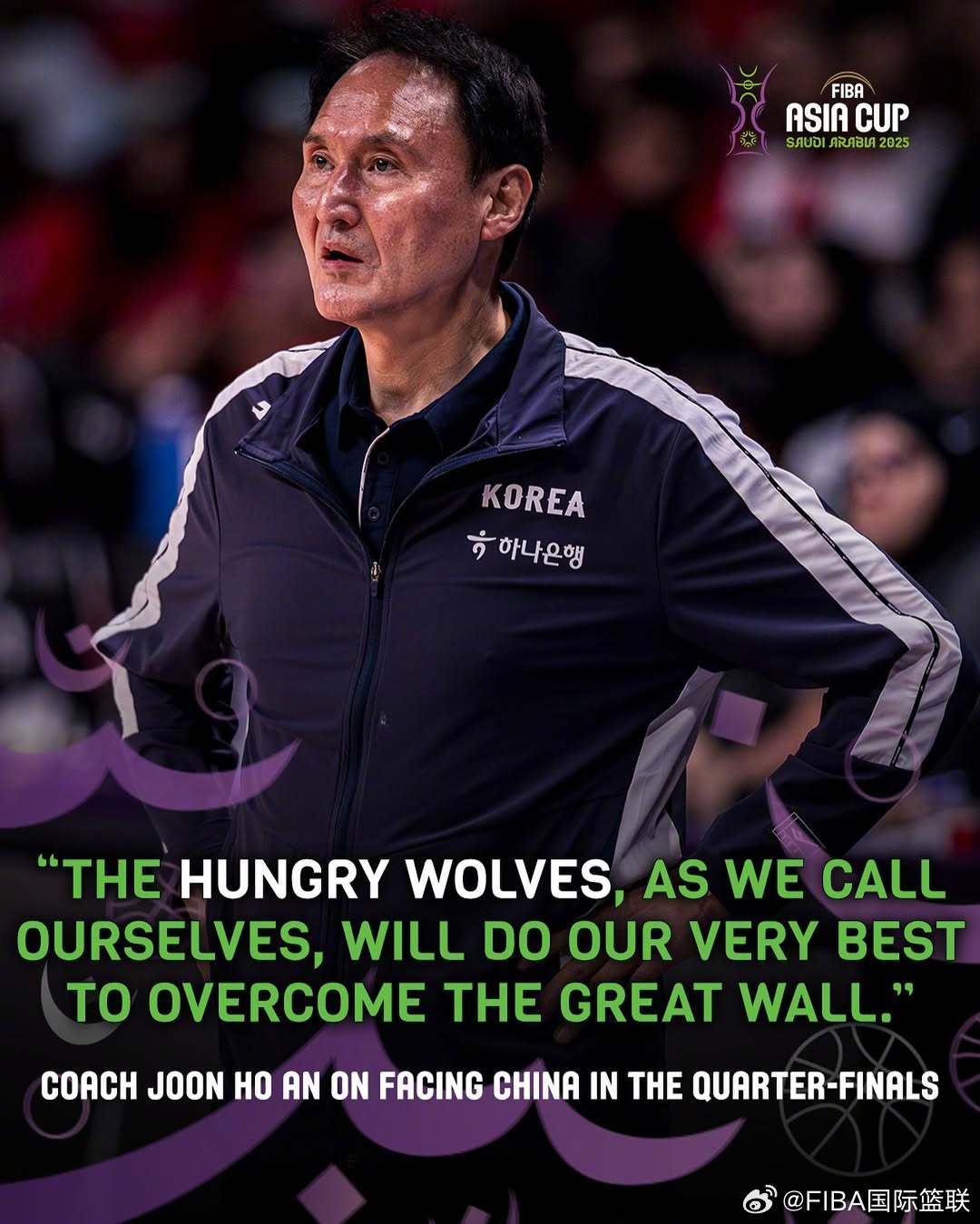 中国男篮力克韩国时隔10年再进亚洲杯四强