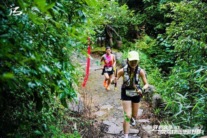 穿越北纬30度·2024建始山地越野赛开启多维度跑者